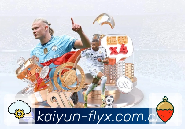 <strong>开云</strong>App 预览